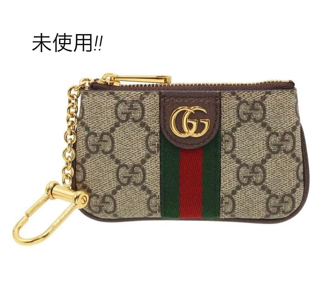 R2818 未使用 グッチ オフィディア とケース キーリング付