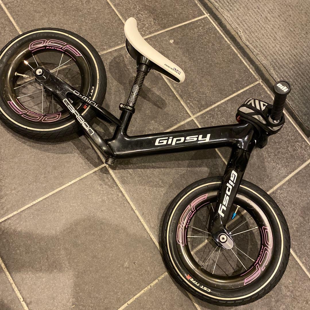 ジプシー　ランバイク　カーボン仕様