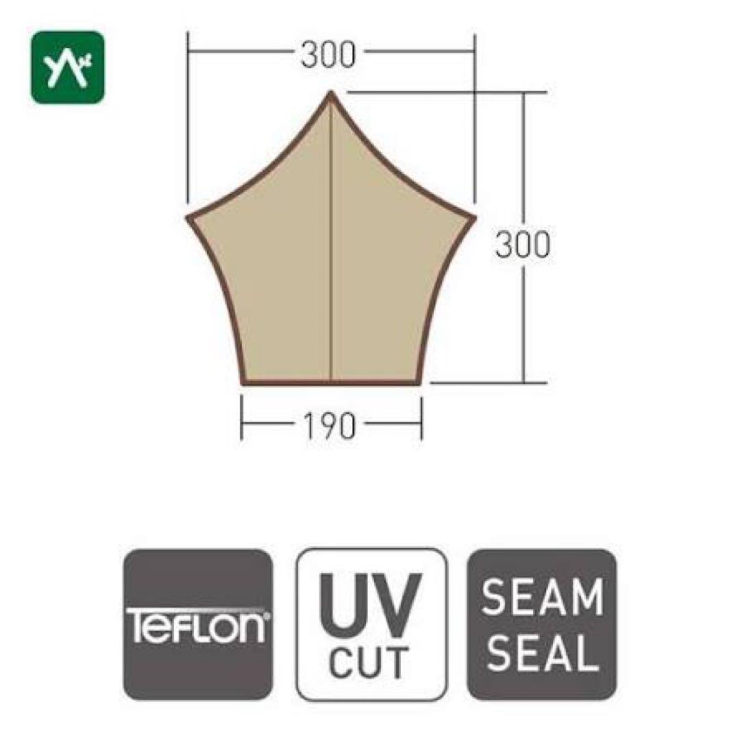 【未使用品】オガワ システムタープ ペンタ3×3 No.3337