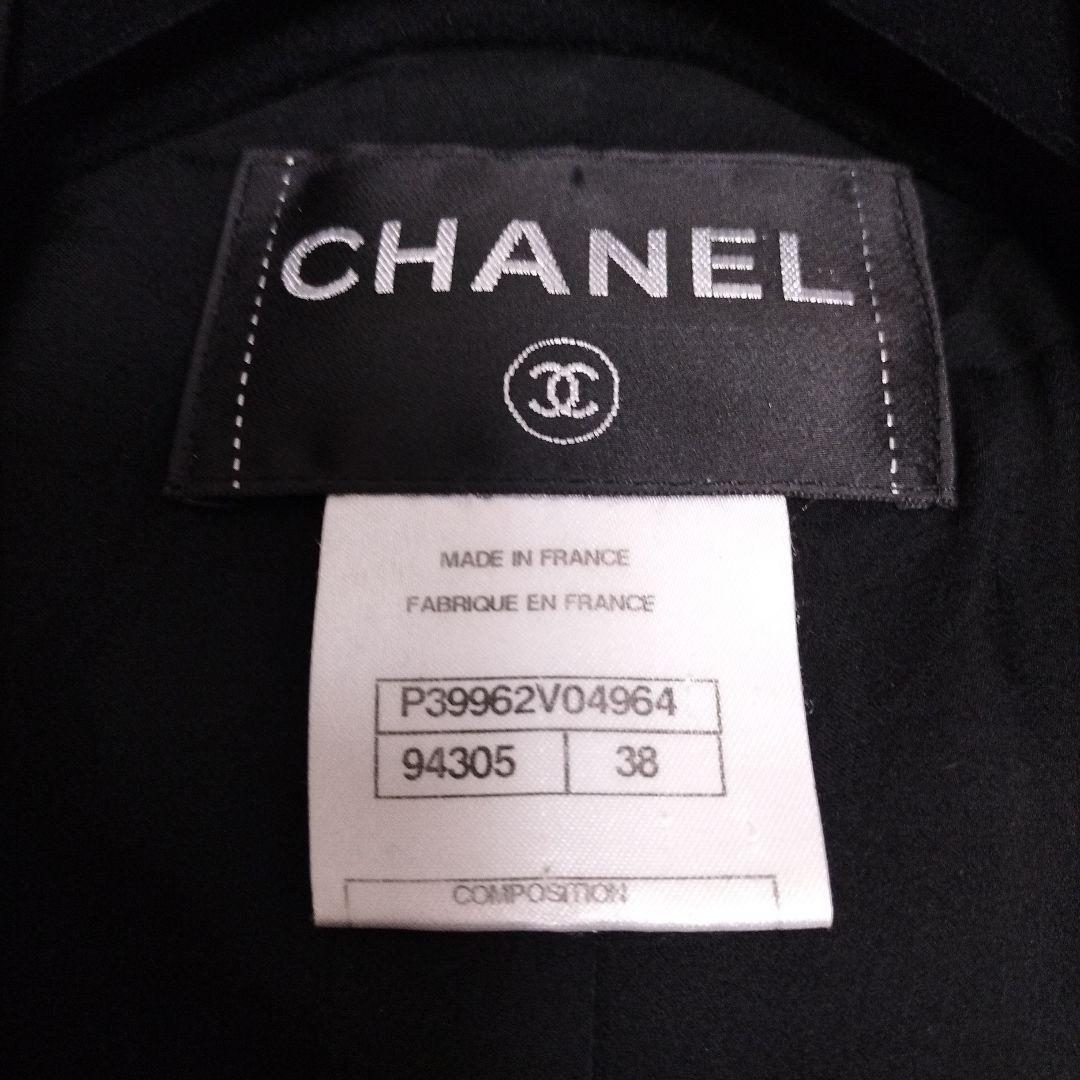 CHANEL 38(M)テーラードジャケット CCロゴボタン