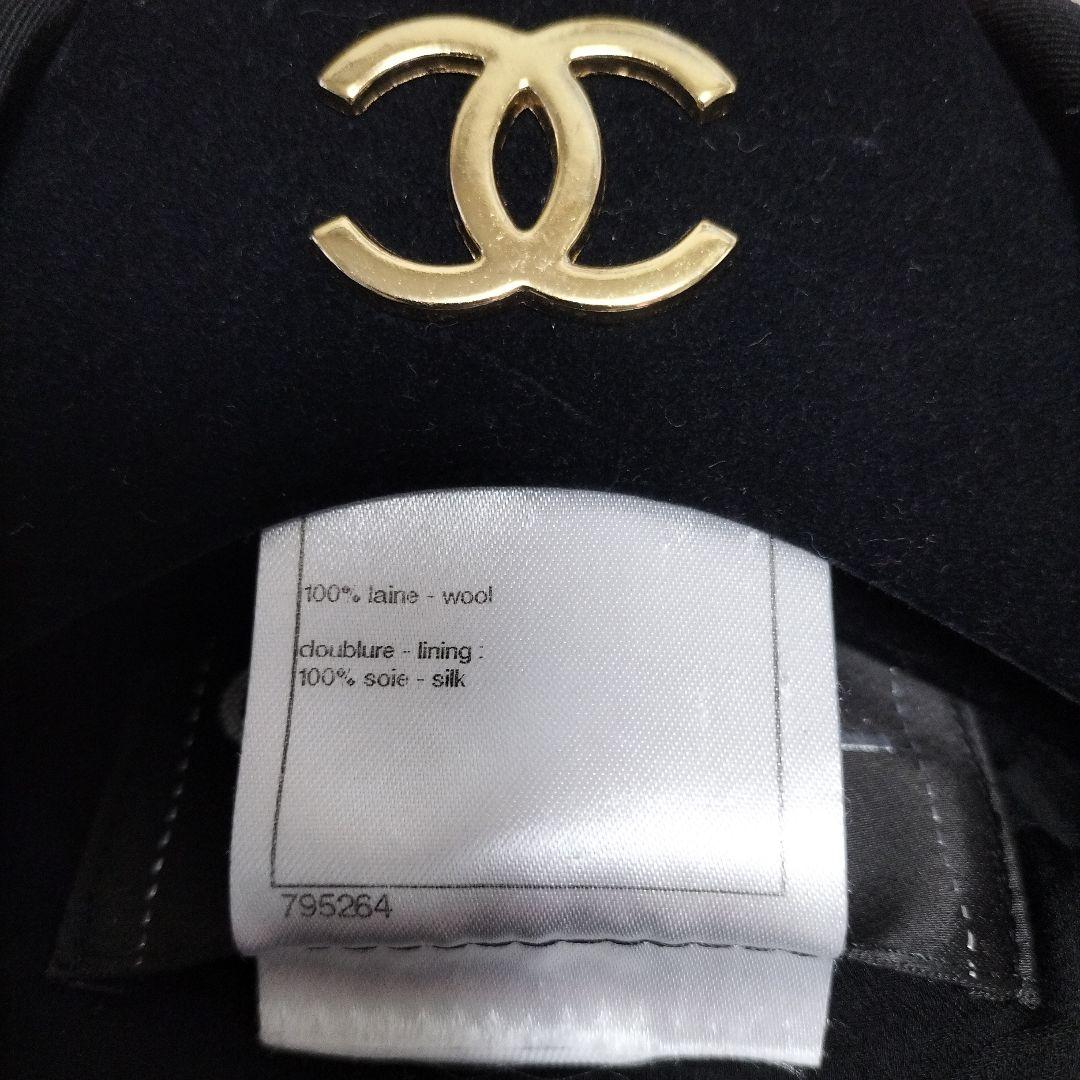CHANEL 38(M)テーラードジャケット CCロゴボタン