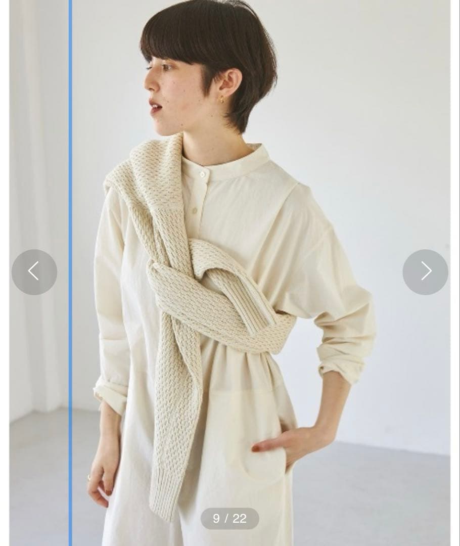 M*i様 TODAYFUL タイフライターシャツコンビオールインワン ホワイト