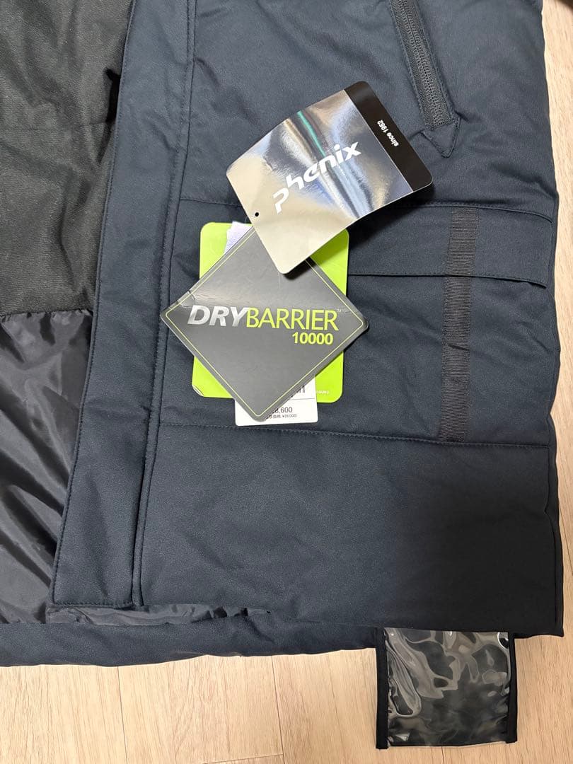 フェニックスジュニア スキーウェア 上下セット 160cm 新品 タグ付き