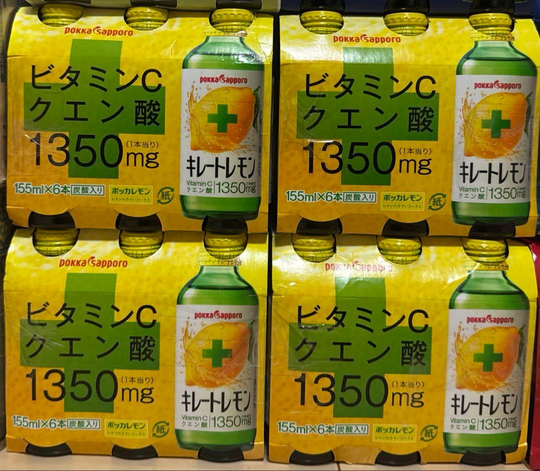 レッドブル　キレートレモン　チョコラBB　免疫ケア　ぶどうカルピス　午後の紅茶