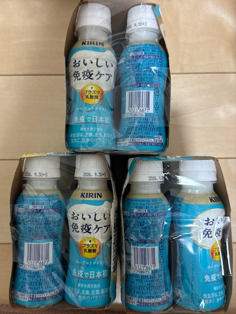 レッドブル　キレートレモン　チョコラBB　免疫ケア　ぶどうカルピス　午後の紅茶