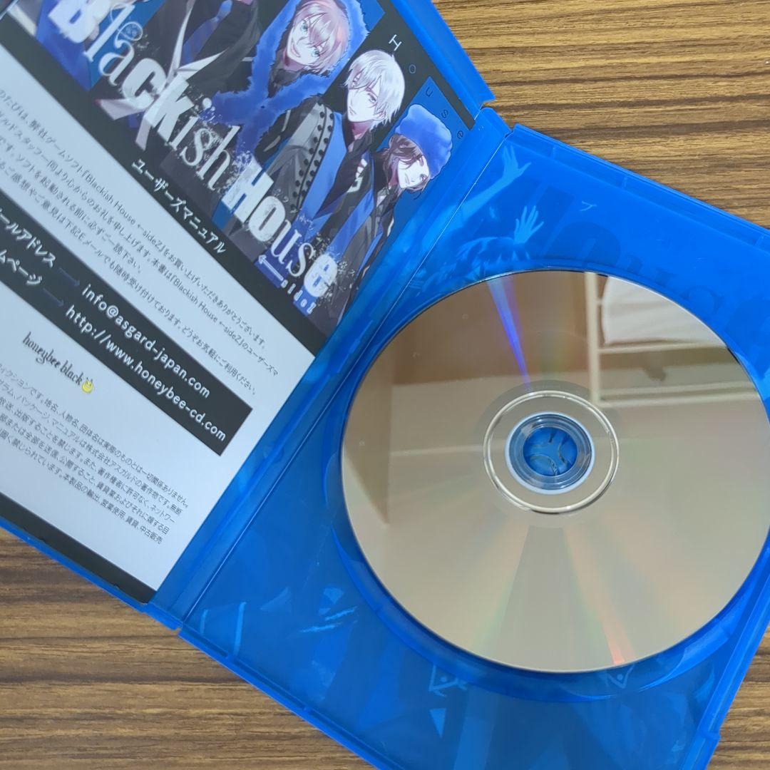 Blackish House sideA→←sideZセット A初回限定版