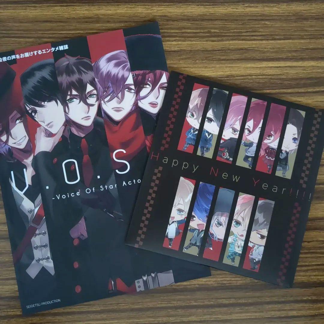 Blackish House sideA→←sideZセット A初回限定版