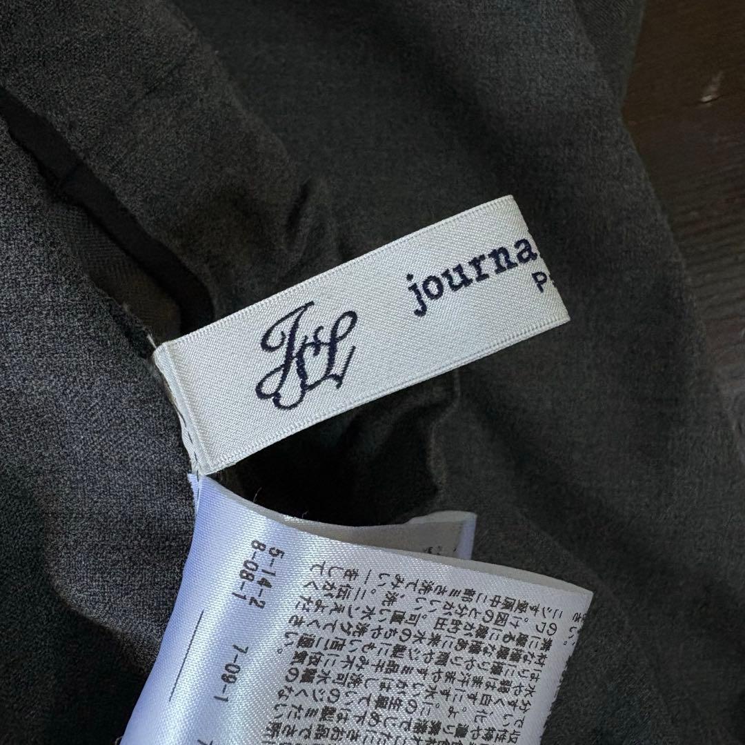 専用です(´◡` )♩