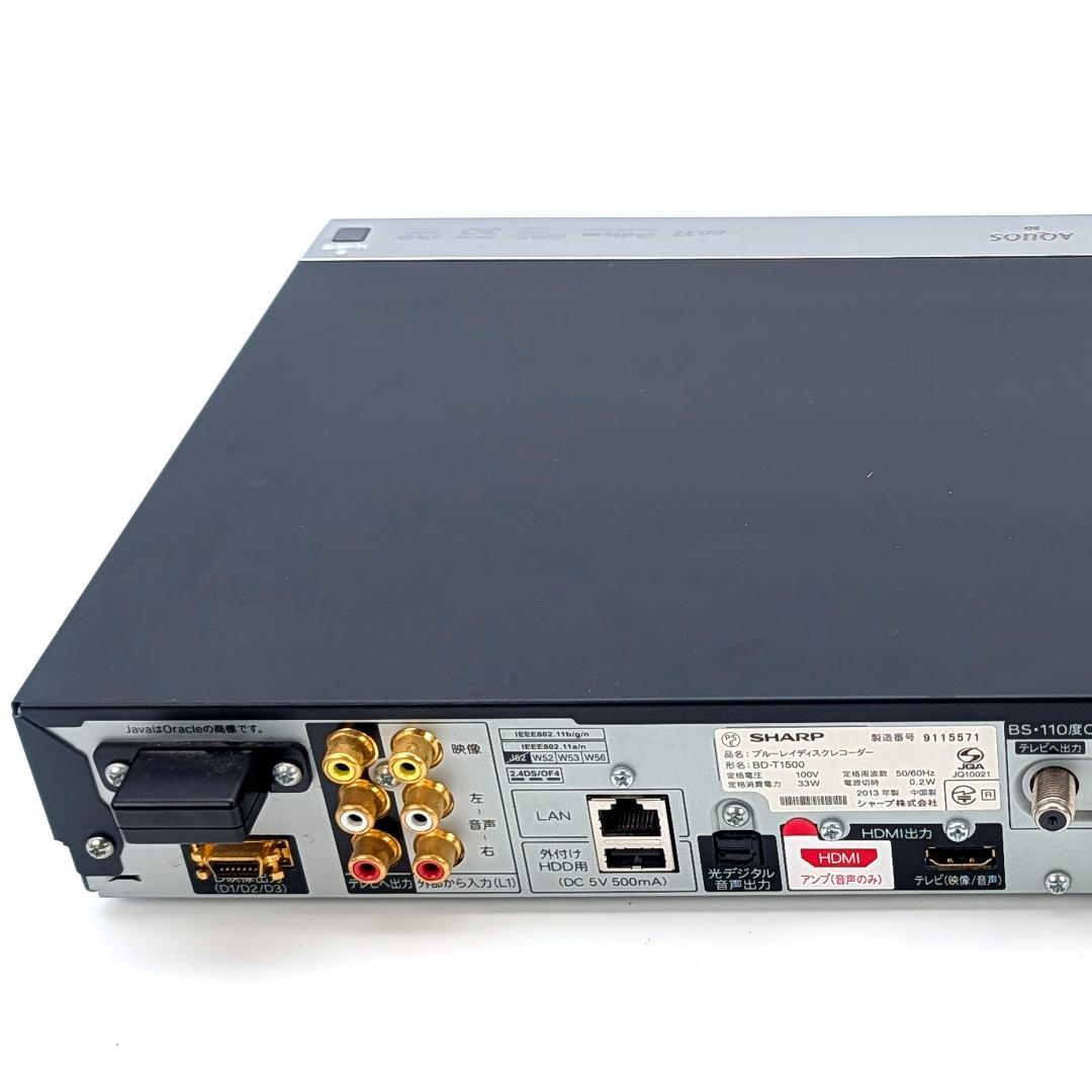 SHARP BD-T1500 Blu-rayレコーダー HDD1TB