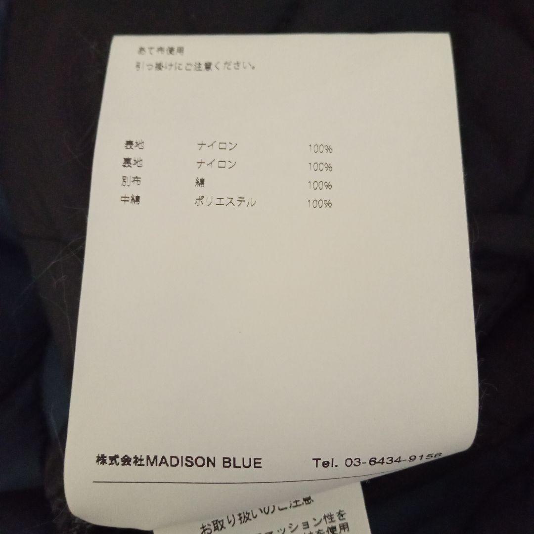 美品 ■ MADISON BLUE ■ キルティングジレ ■ リバーシブル