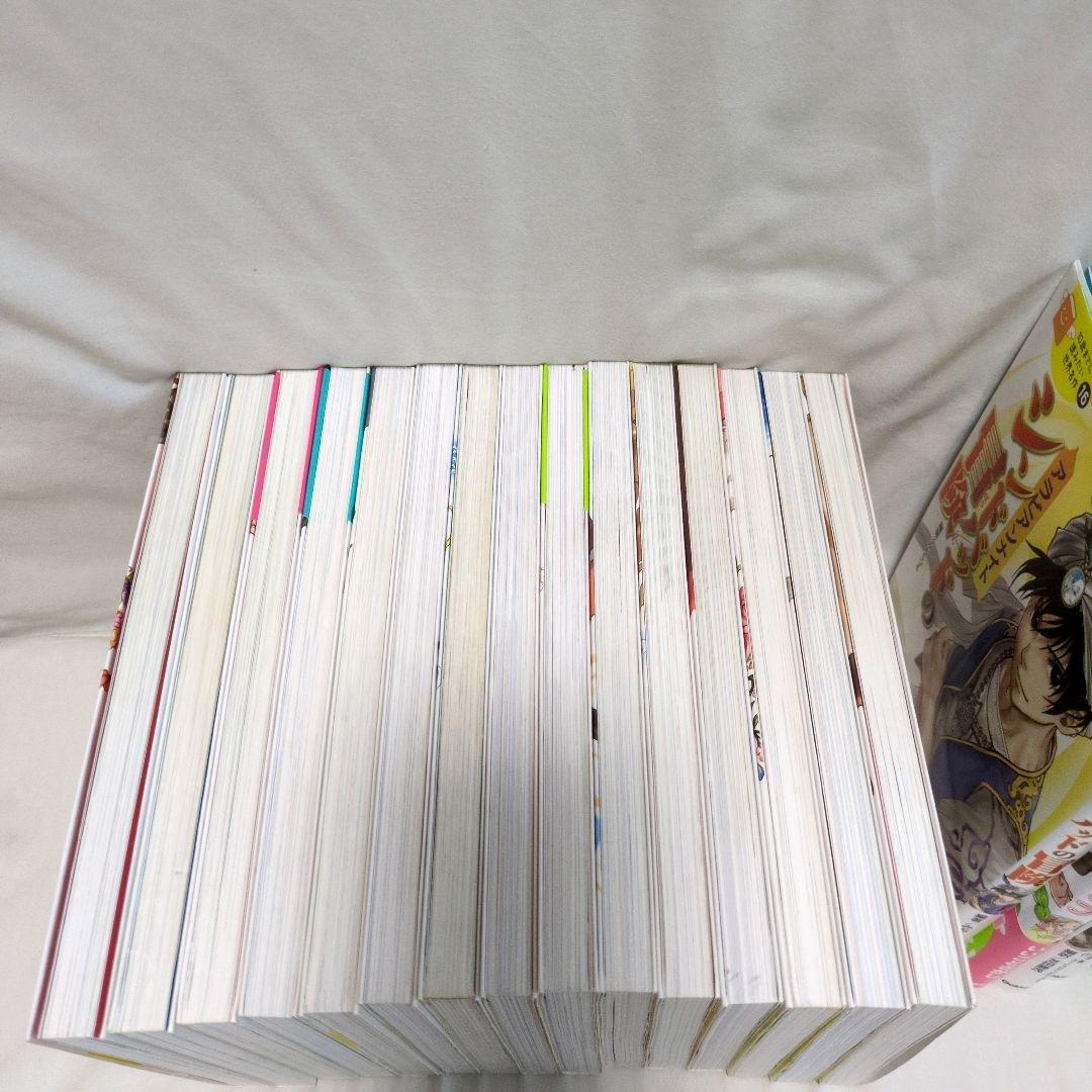 美品　最新刊付！『10歳までに読みたい世界名作』 28冊