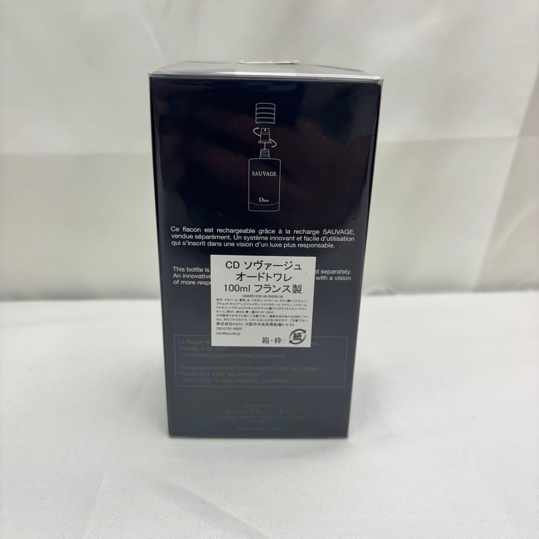 Dior SAUVAGE ソヴァージュオードトワレ 100ml 香水