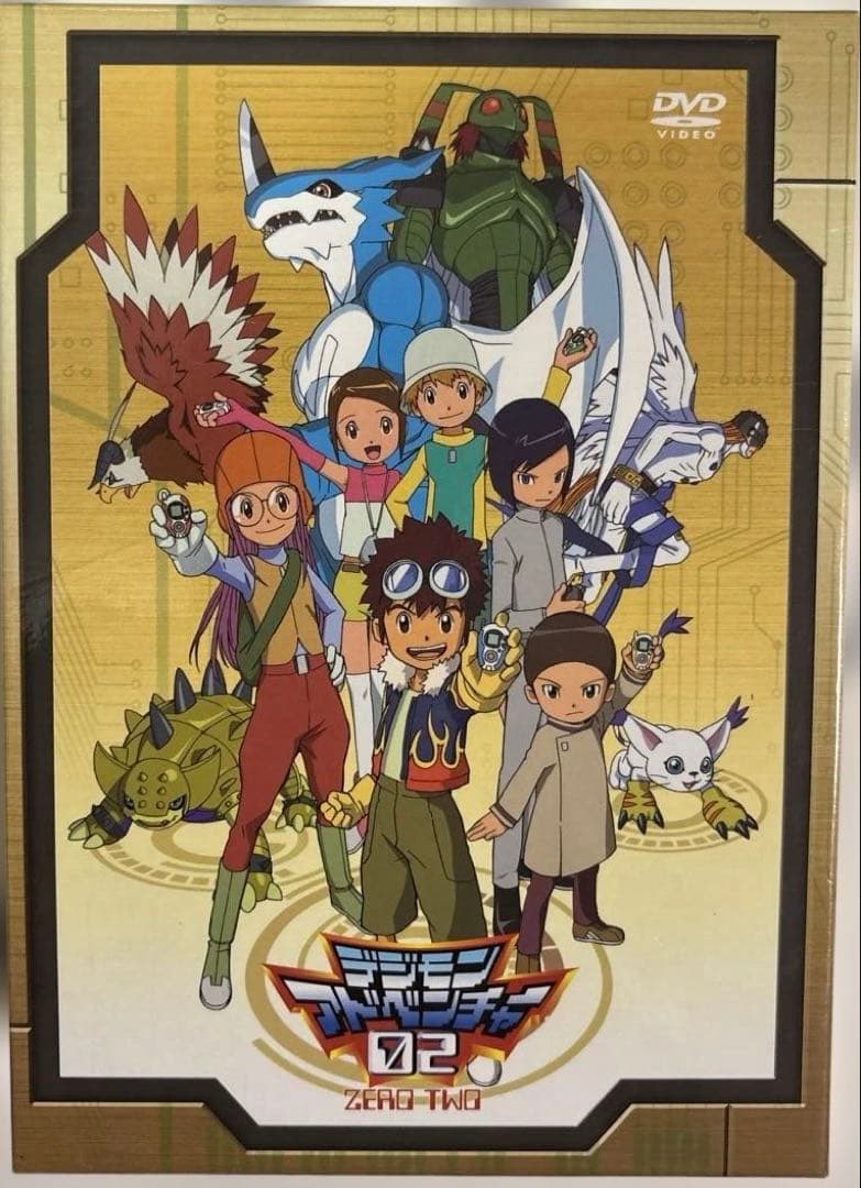 デジモンアドベンチャー02 DVD-BOX〈9枚組〉