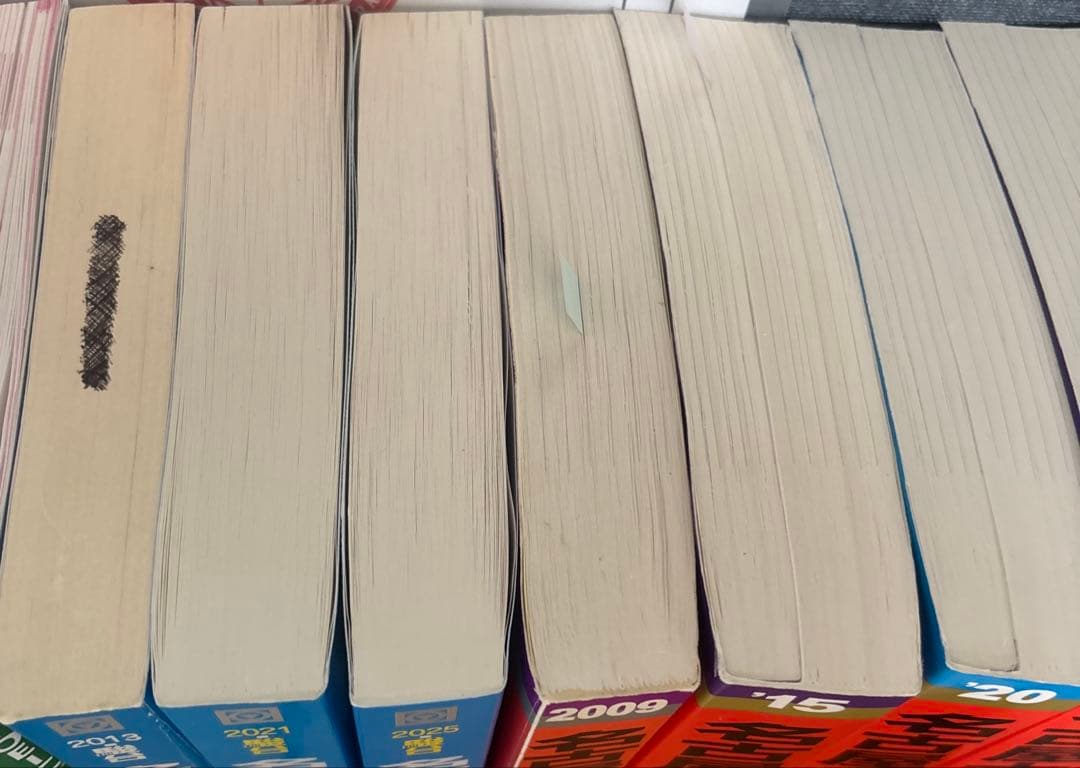 名古屋大学 文系 赤本・青本