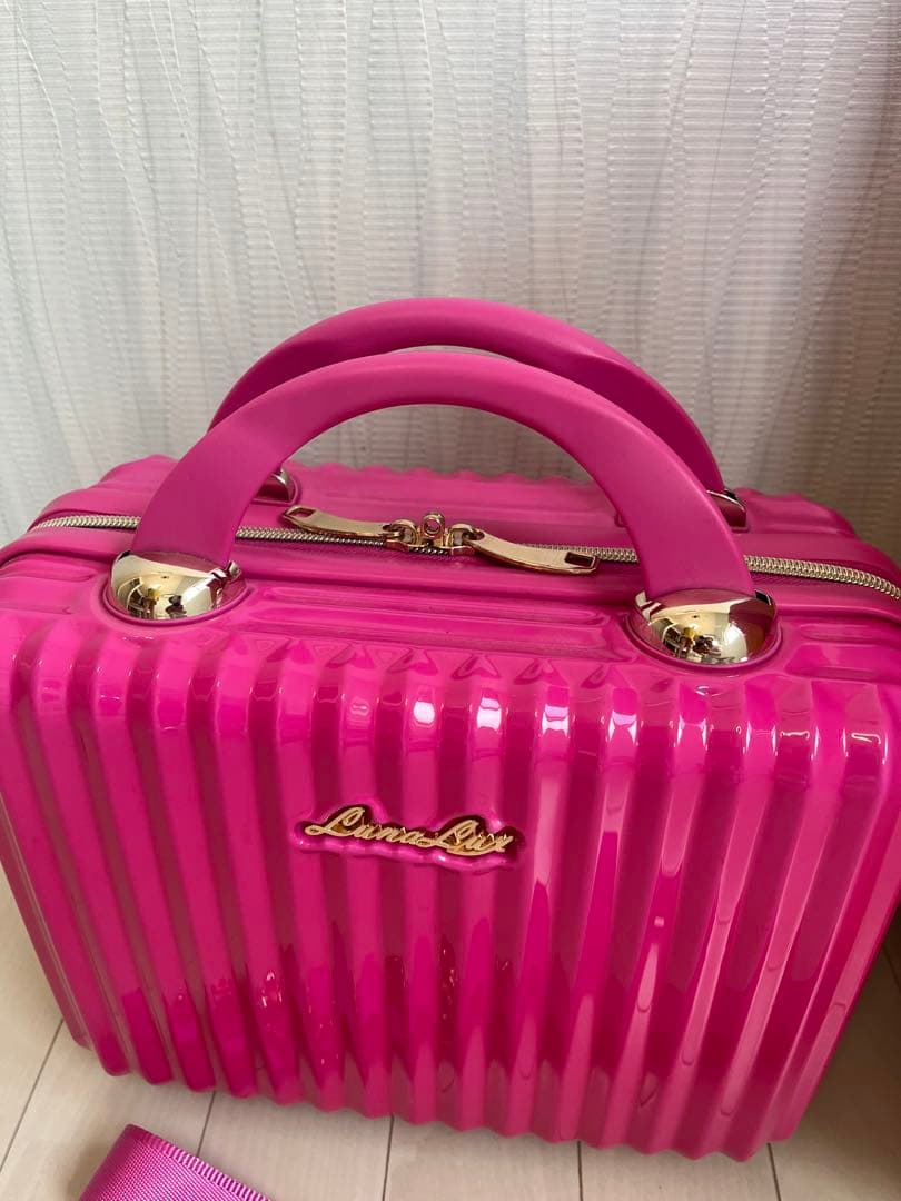 シフレ LUNALUX ミニトランク付 グラデーションカラー