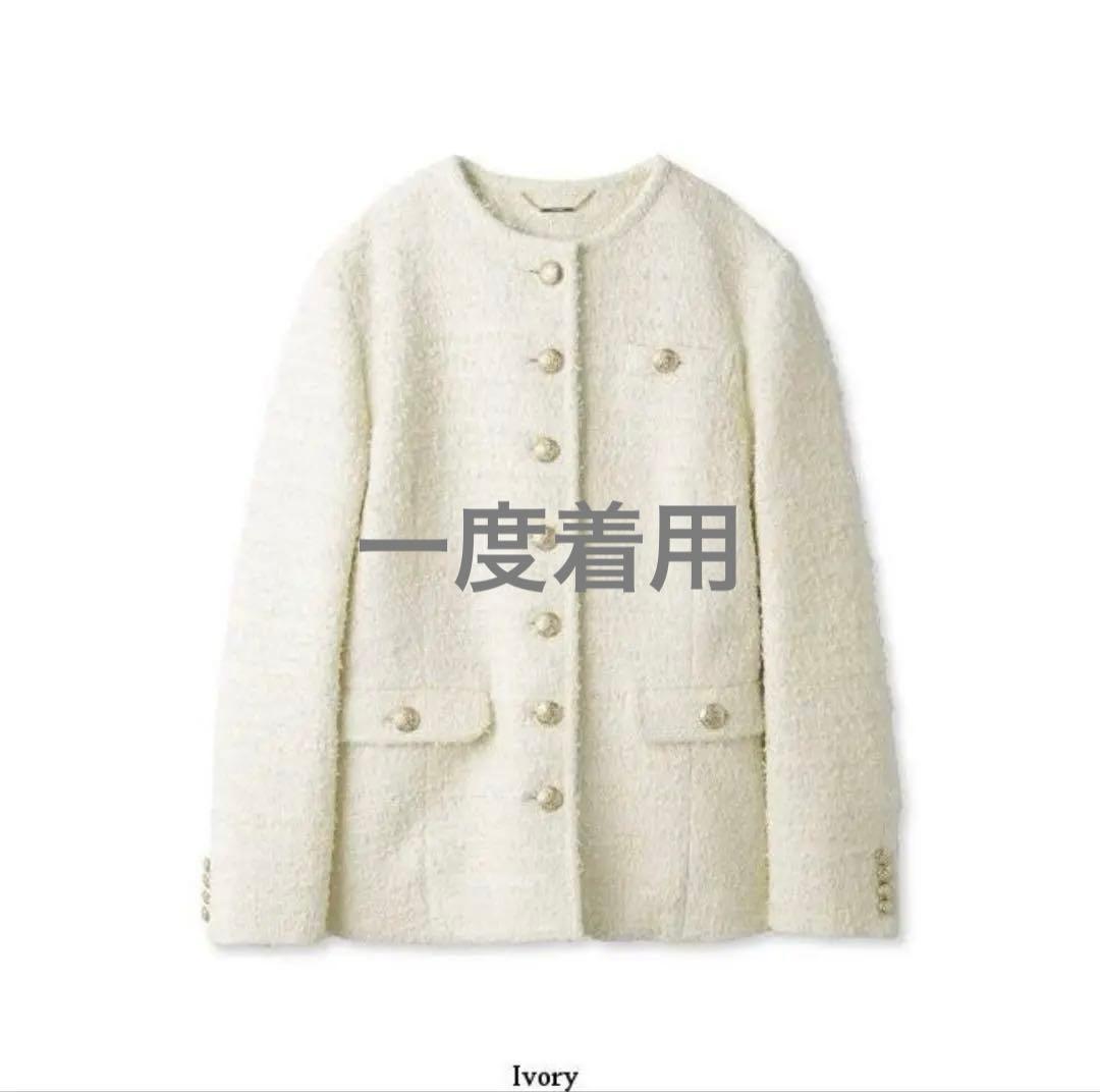 CELFORD ファンシーツイードロングジャケット 38 白