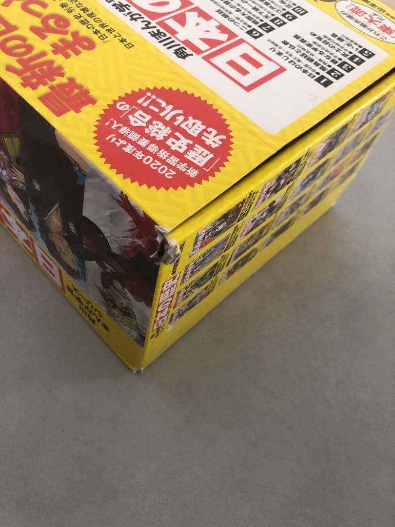 角川まんが学習シリーズ 日本の歴史 全15巻+別巻4冊セット