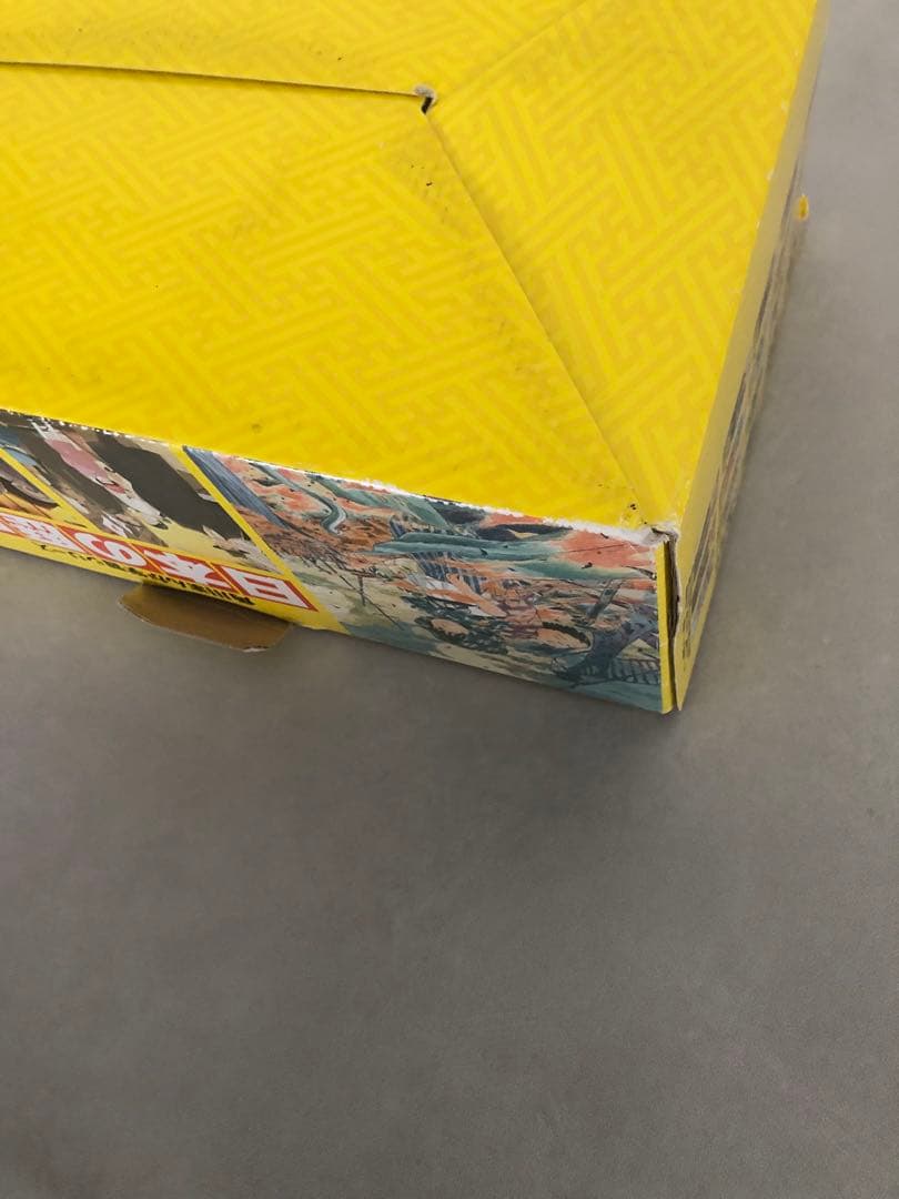 角川まんが学習シリーズ 日本の歴史 全15巻+別巻4冊セット