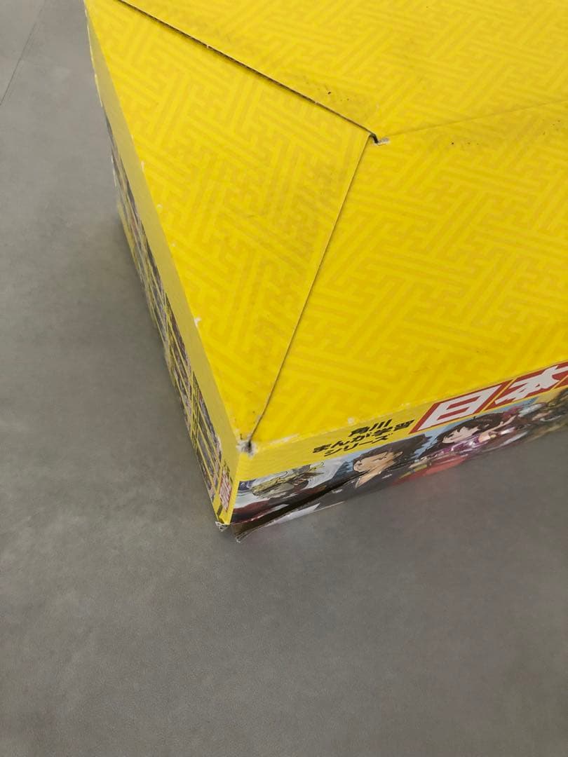 角川まんが学習シリーズ 日本の歴史 全15巻+別巻4冊セット