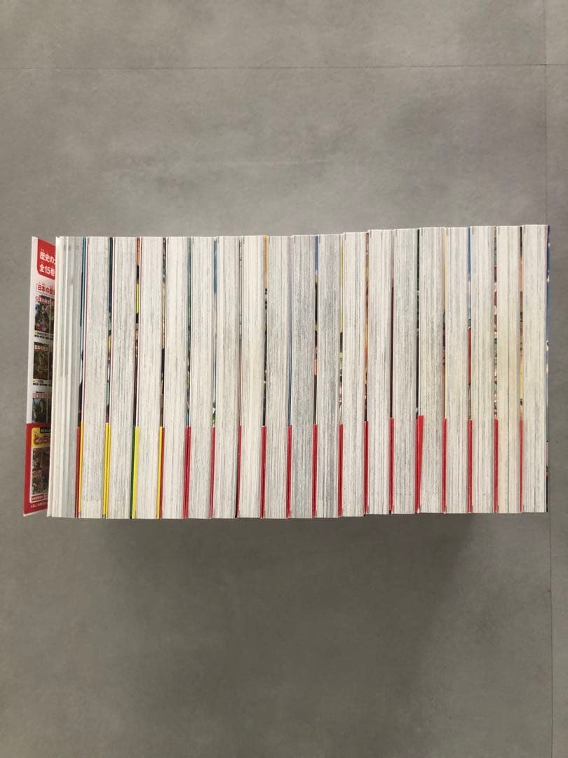 角川まんが学習シリーズ 日本の歴史 全15巻+別巻4冊セット