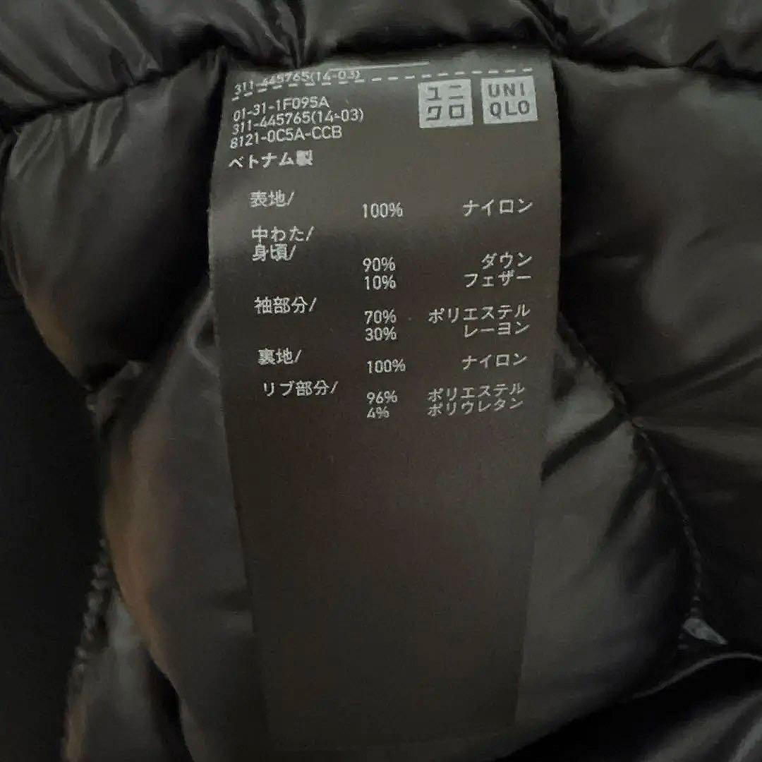 ユニクロ UNIQLO +J ハイブリッドダウンオーバーサイズMA-1 ブラック