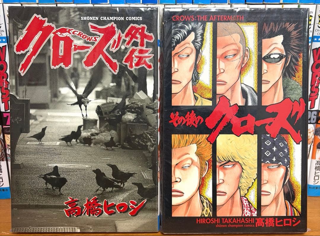 【全巻2セット】 クローズ全26巻　ワースト全33巻 関連本6冊　計65冊　漫画