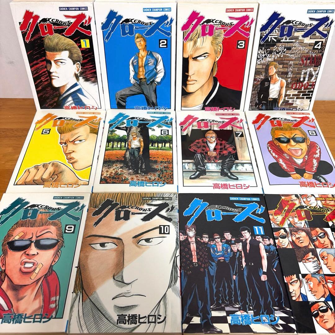 【全巻2セット】 クローズ全26巻　ワースト全33巻 関連本6冊　計65冊　漫画