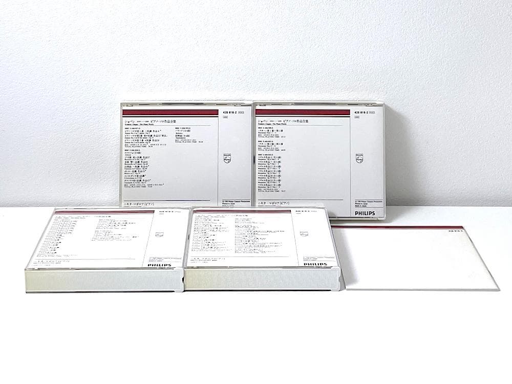 廃盤 BOX ショパン ピアノ・ソロ作品全集 生誕180年記念 ニキタ・マガロフ