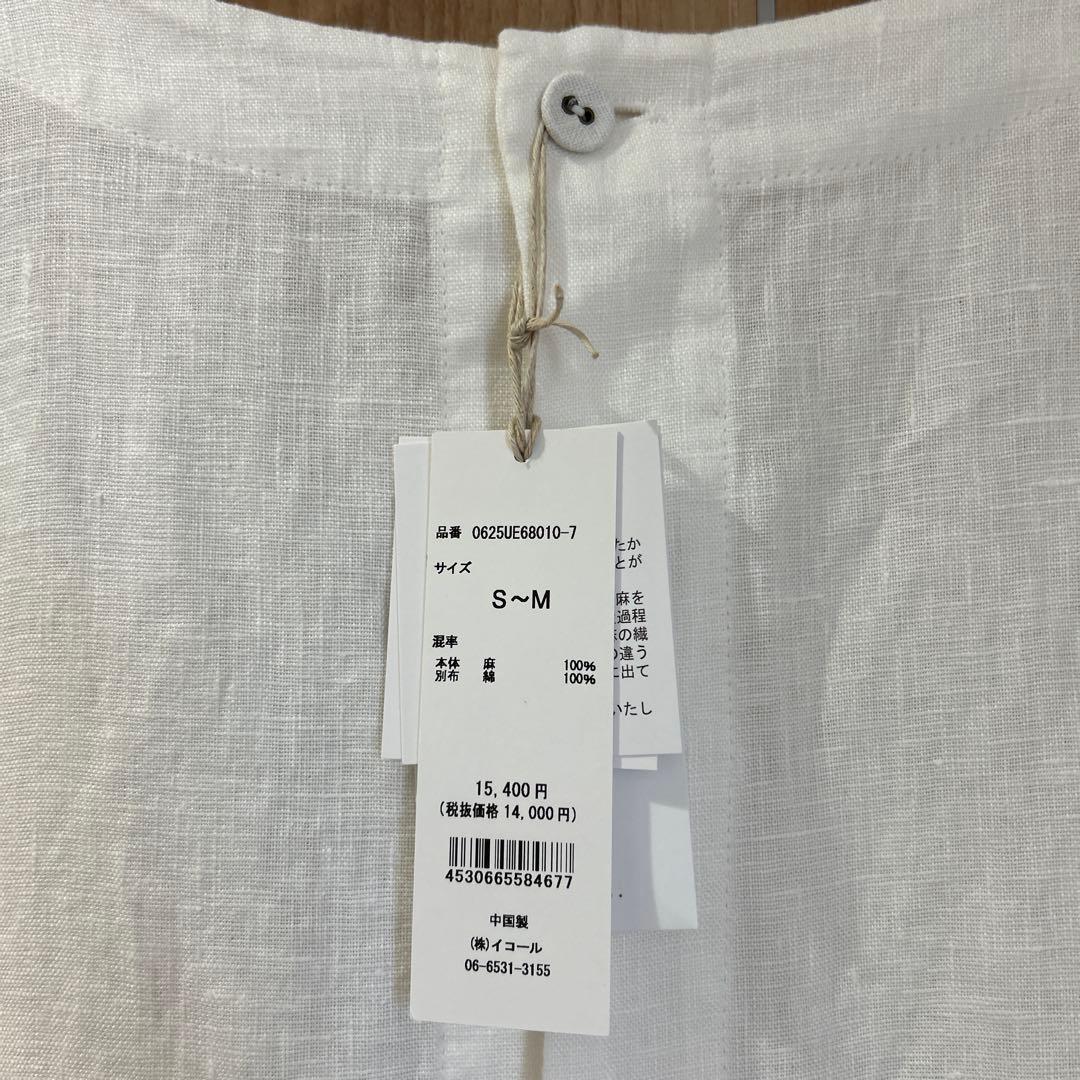 TUTIE. Sachiさんコラボ　リネンオールインワン　ホワイト　S-M