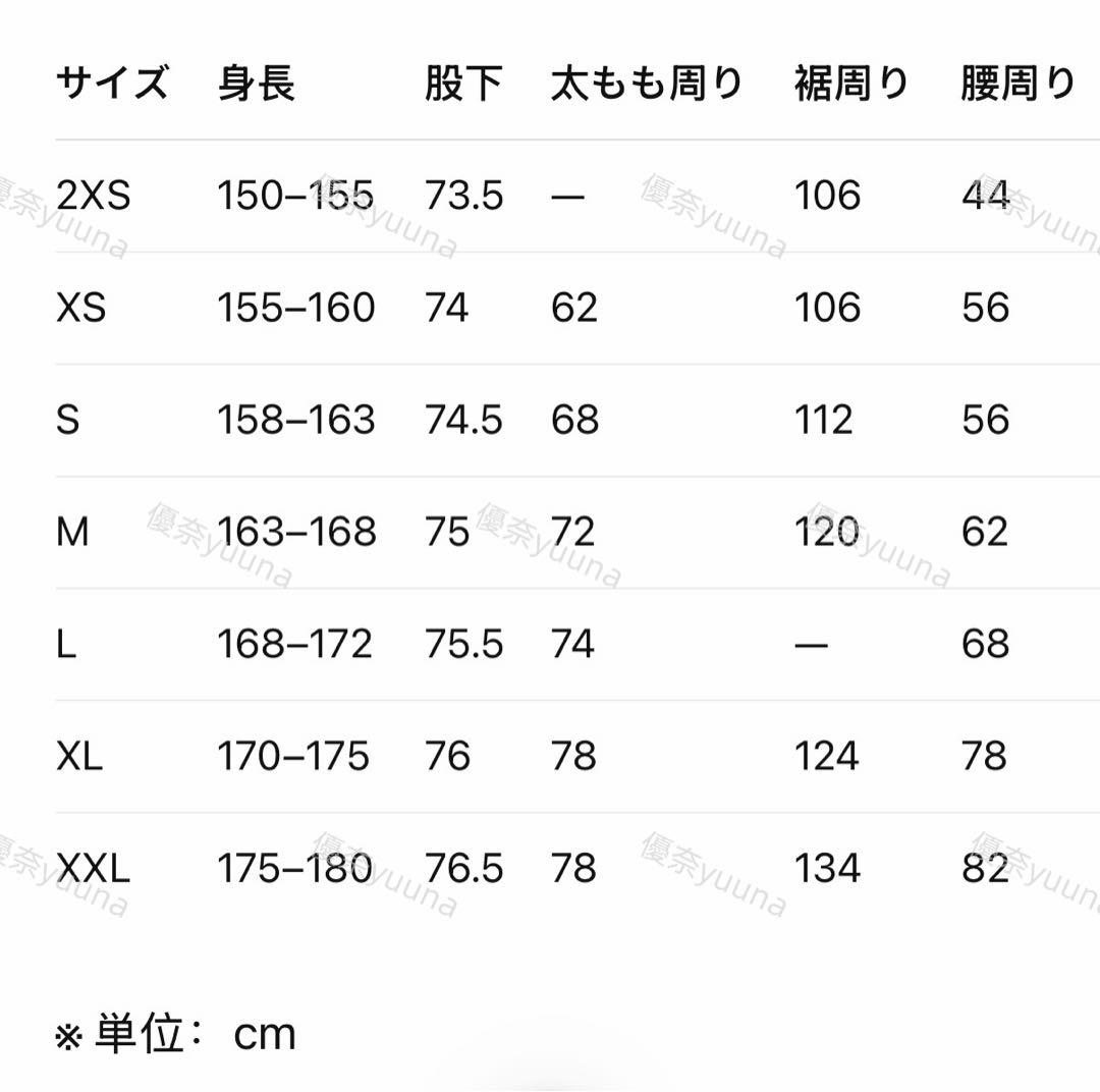 日本未発売L Adidas Dance ジョガーパンツ JI9777