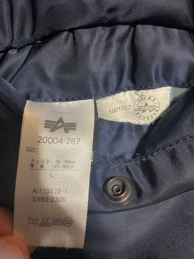 ALPHA MA-1 ネイビー