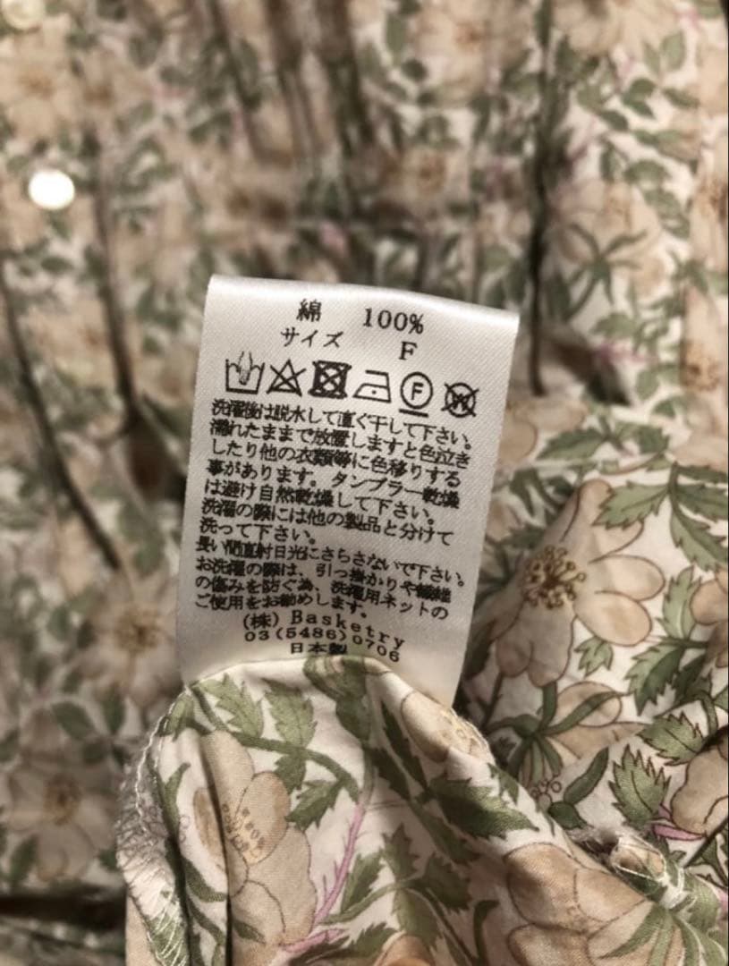 ハグオーワー　フラワープリント ７分袖ワンピース ベージュ系