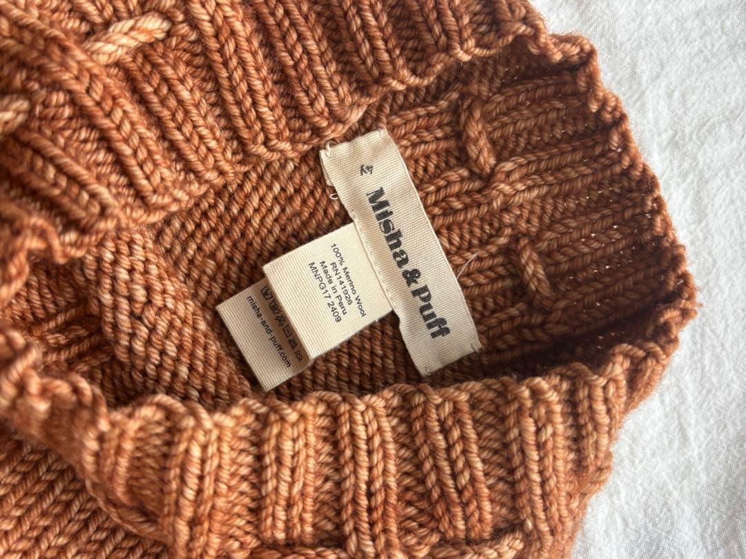 スカート misha and puff