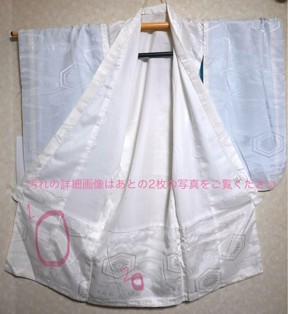 お宮参り 男の子 産着 祝着 正絹 七五三 鷹（長襦袢・帽子・涎掛け付）美品