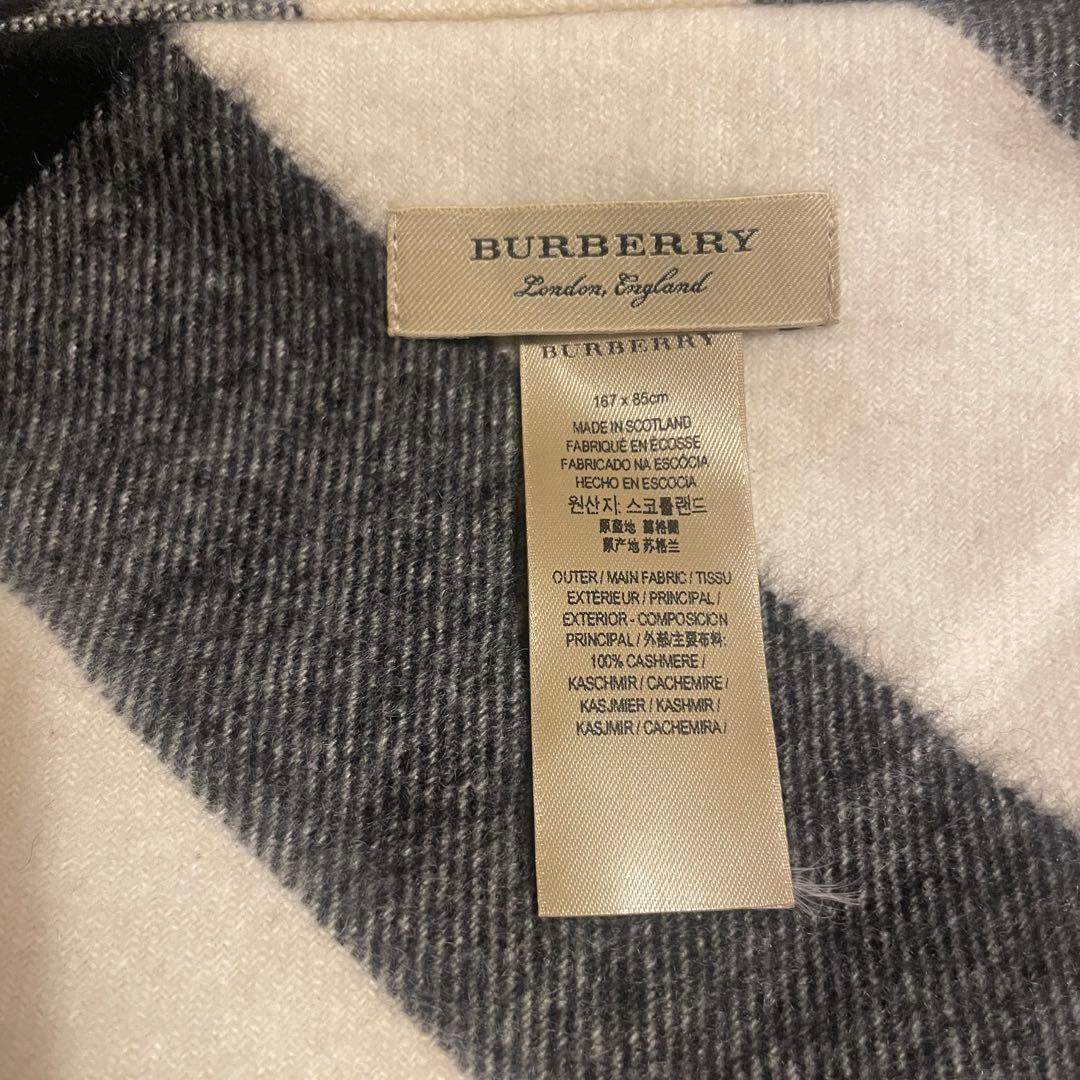 Burberry チェック柄マフラー　三角形