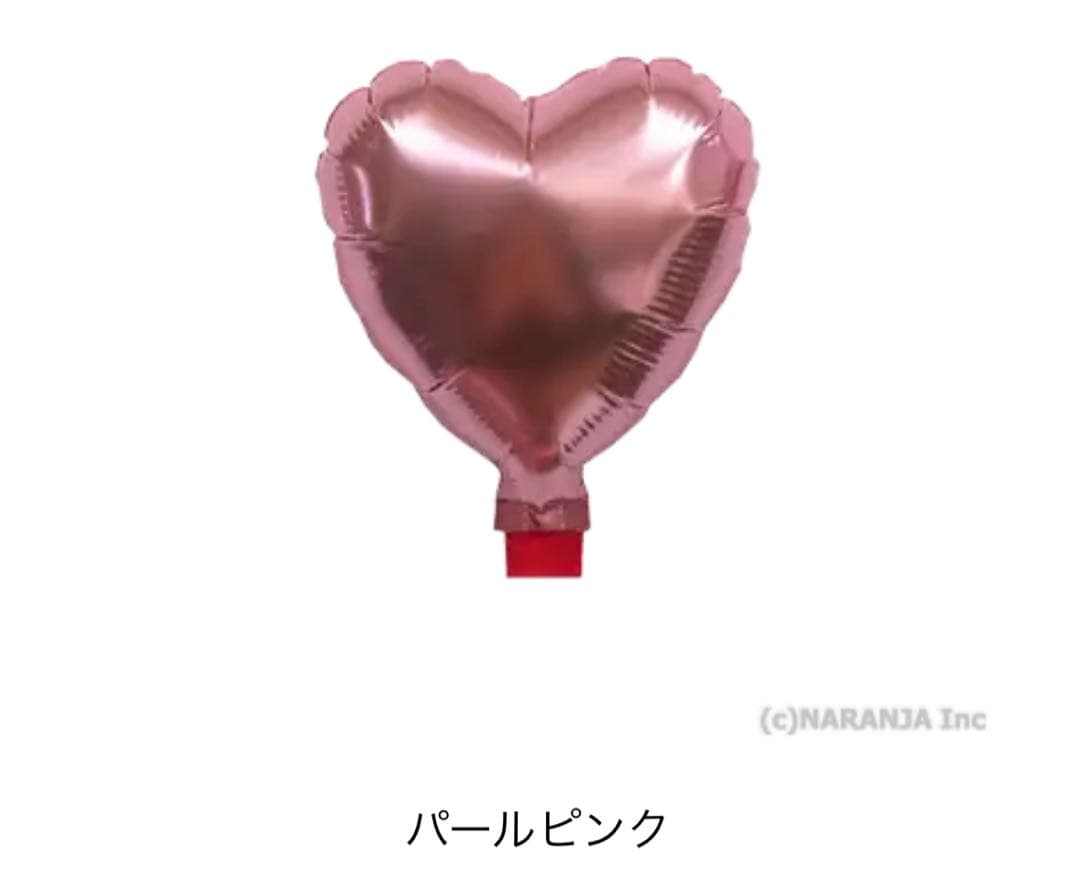 ♬　バルーンブーケ　生誕祭　推し　成人式　卒業