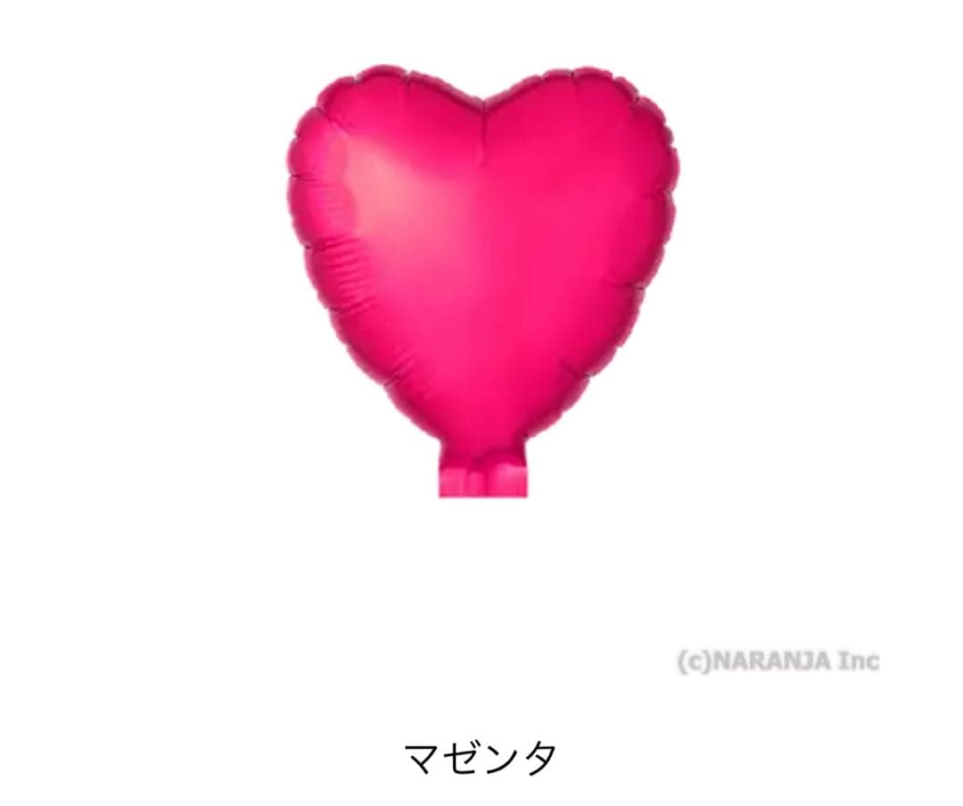 ♬　バルーンブーケ　生誕祭　推し　成人式　卒業