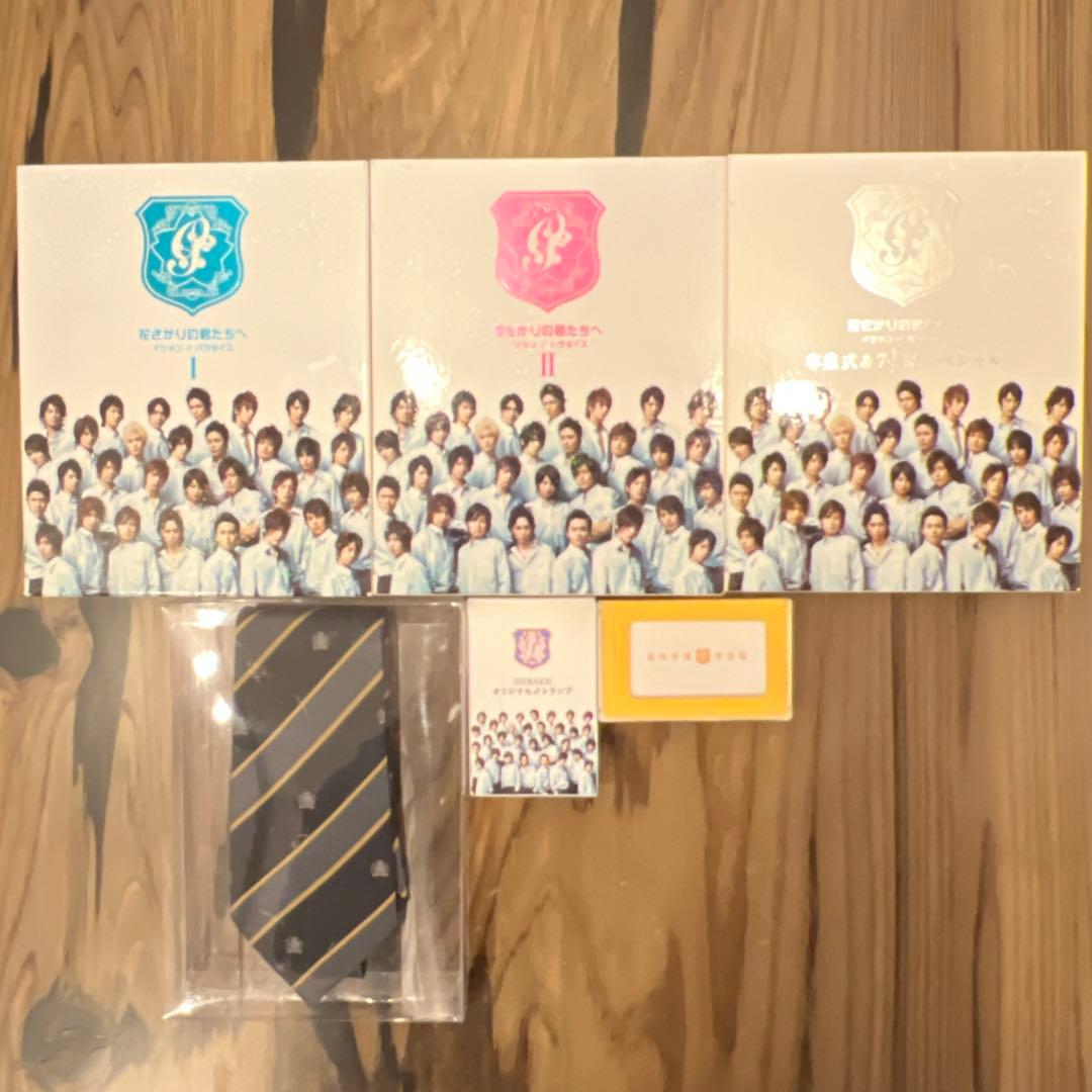 花ざかりの君たちへ DVD 全巻+スペシャルセット