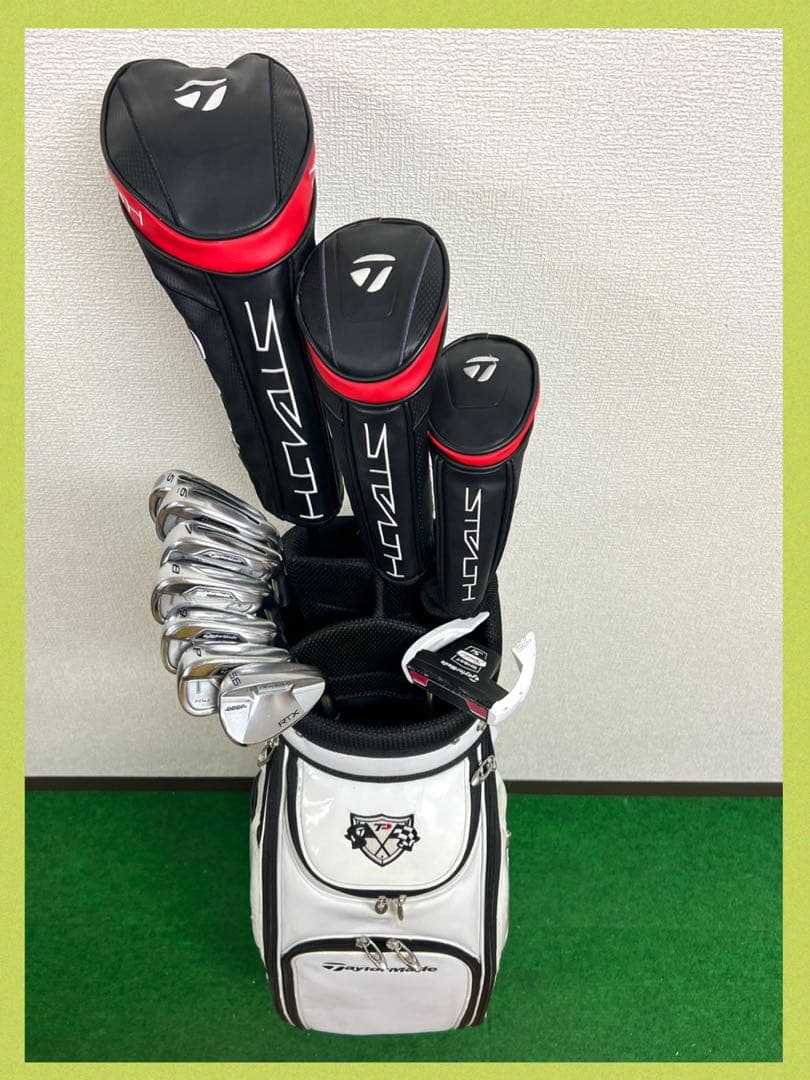 飛ばすならコレ！超豪華！テーラーメイド STEALTH(ステルス) ゴルフセット