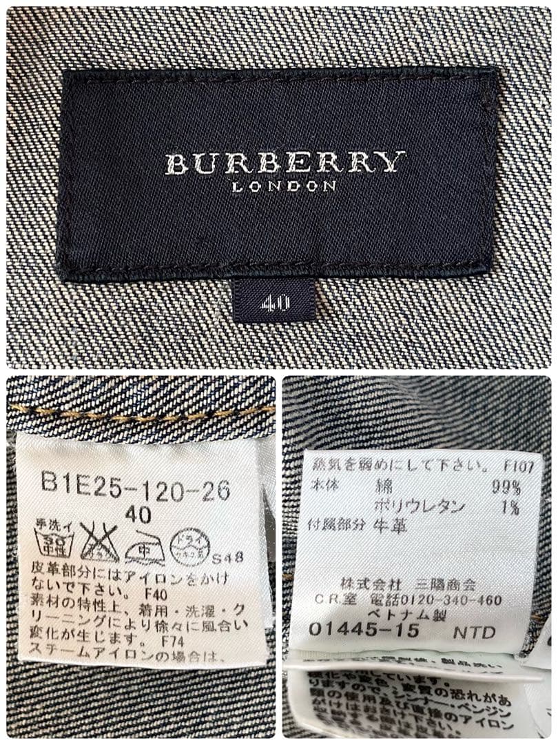 【美品】バーバリーロンドン　デニム　ジャケット　Gジャン