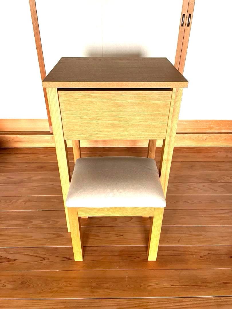 無印良品　木製ドレッサー・スツール付　廃盤 希少　タモ材
