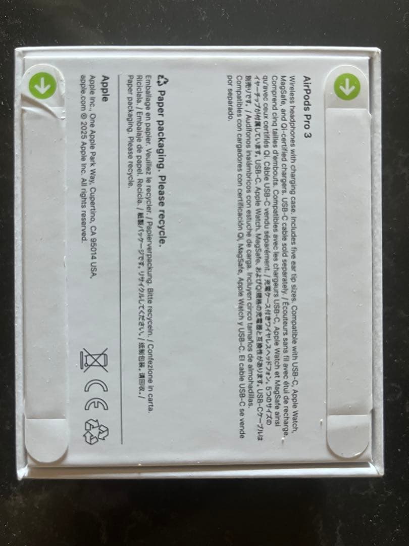 Apple AirPods Pro 3 本体 新品　未使用