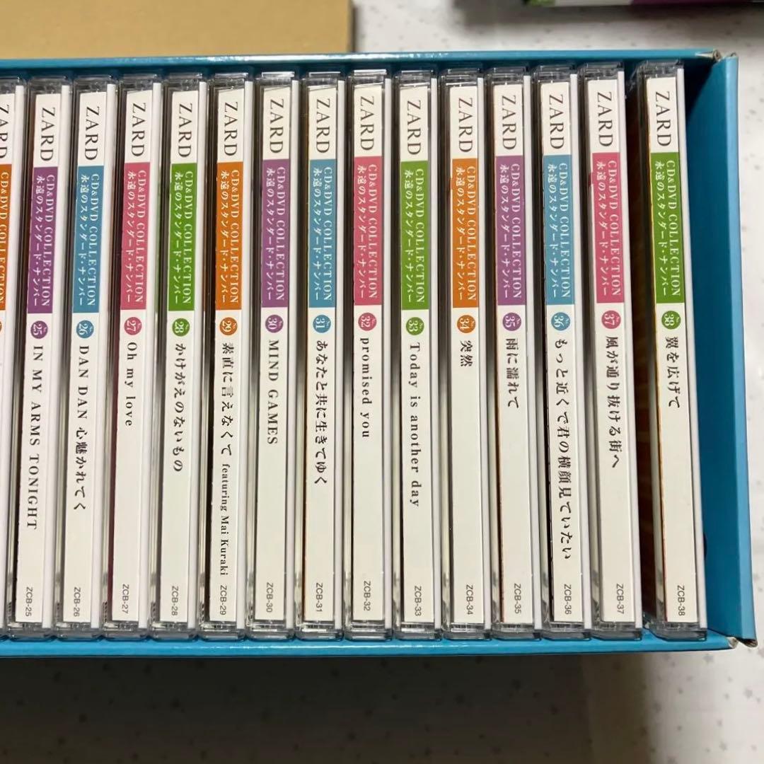 ZARD CD＆DVDコレクション全67巻＋ポストカード・セブン限定＋おまけ