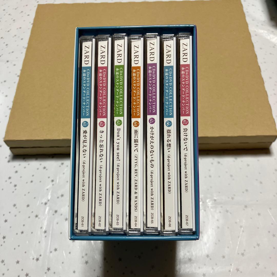 ZARD CD＆DVDコレクション全67巻＋ポストカード・セブン限定＋おまけ