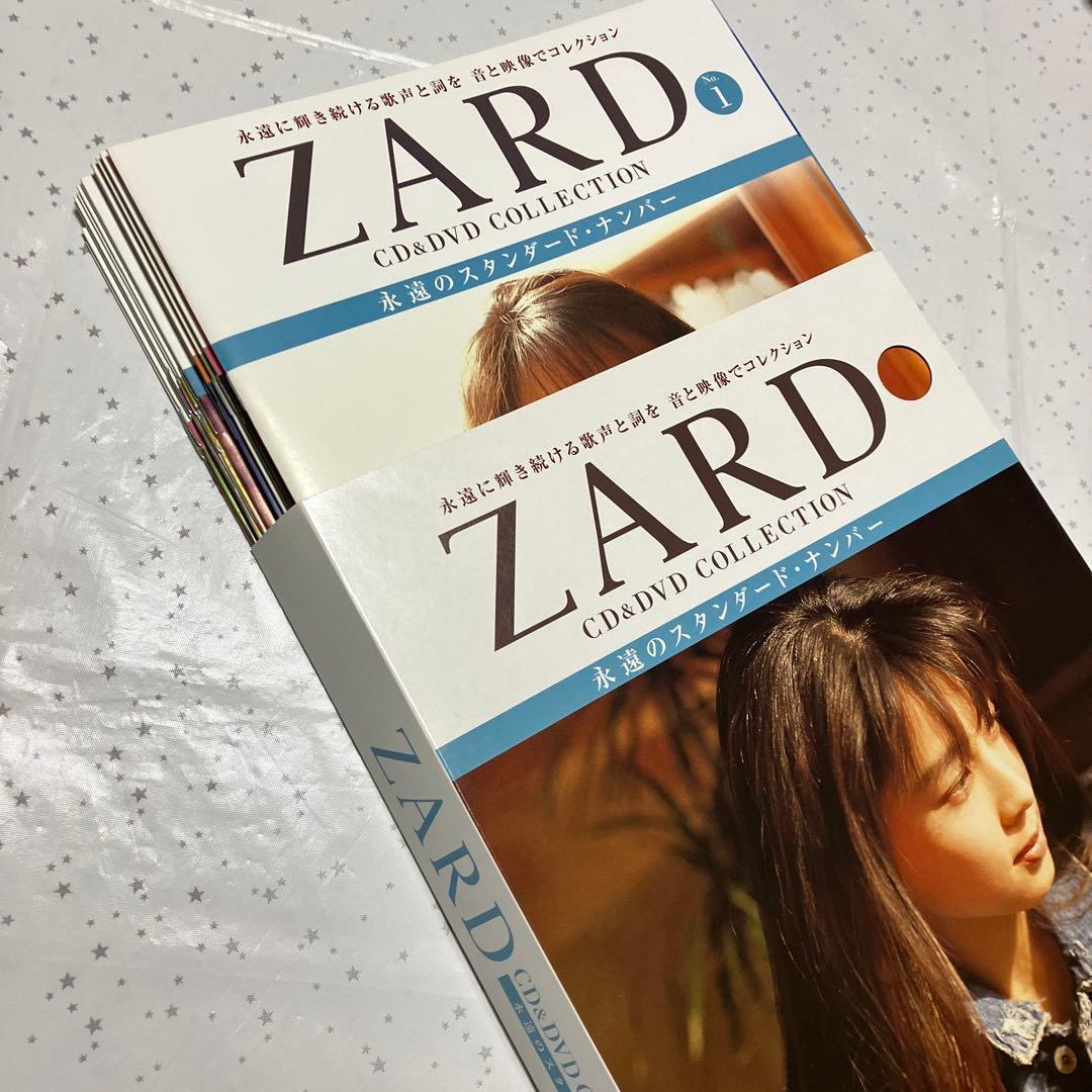 ZARD CD＆DVDコレクション全67巻＋ポストカード・セブン限定＋おまけ