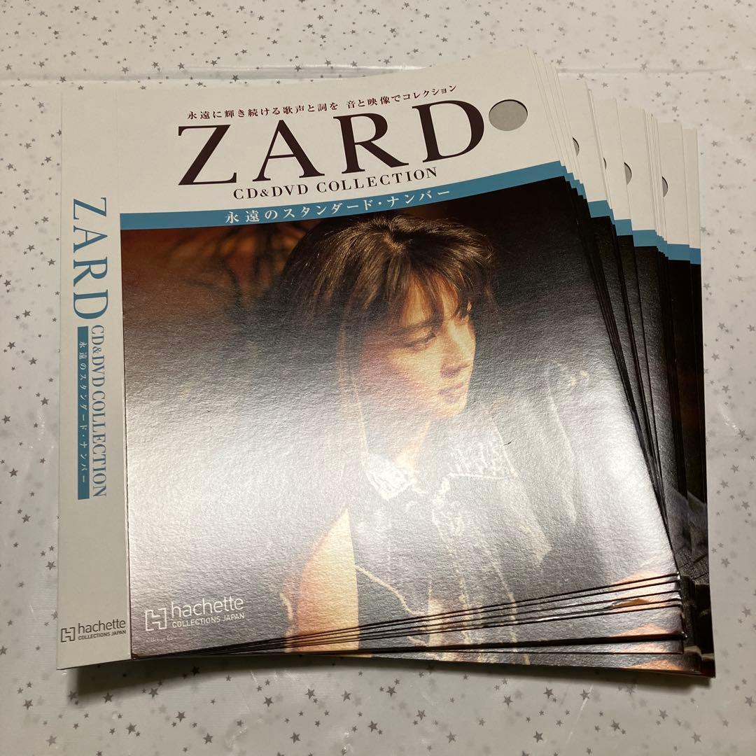 ZARD CD＆DVDコレクション全67巻＋ポストカード・セブン限定＋おまけ