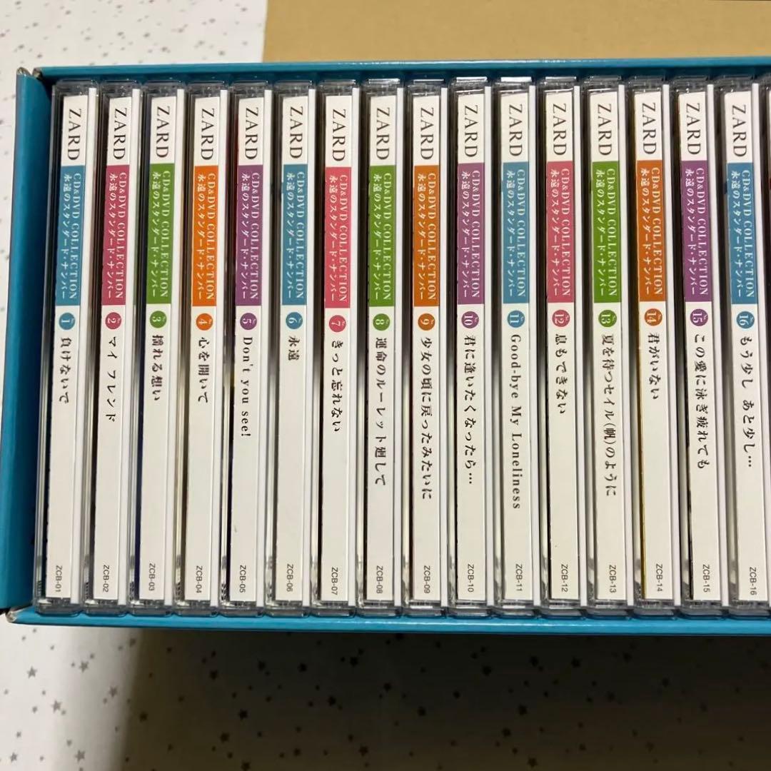 ZARD CD＆DVDコレクション全67巻＋ポストカード・セブン限定＋おまけ