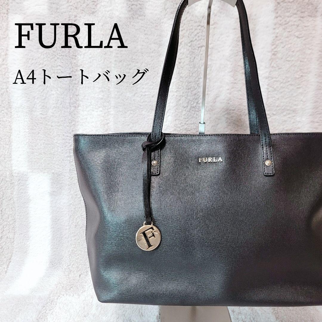 FURLA レザートートバッグ 黒 A4 チャーム 通勤 通学