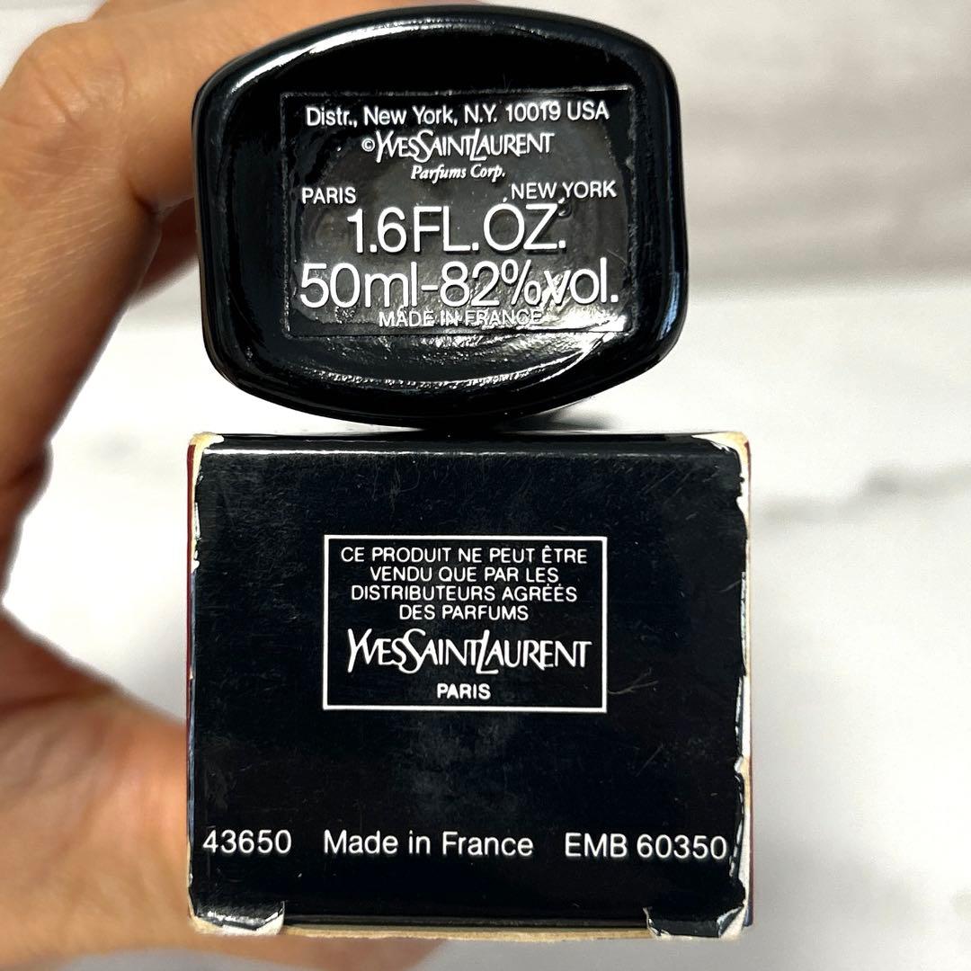 Tomo ！　イヴサンローラン　プールオム　オードトワレ　香水　50ml