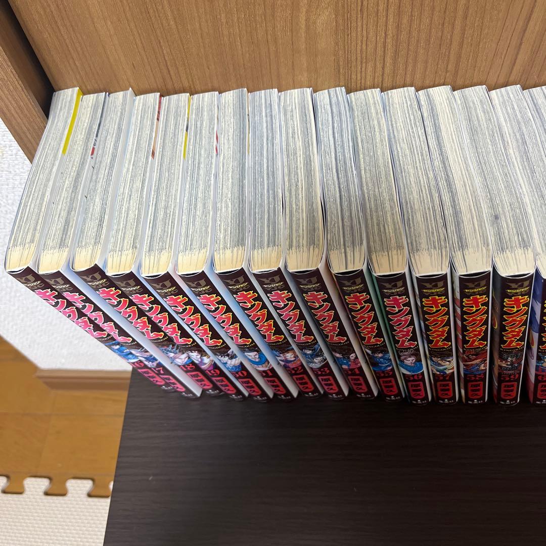 キングダム46〜77巻